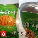 기찬FS