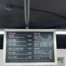 헬로케밥 네이버블로그