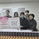 동교