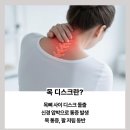 오스본병원 이미지