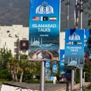 Time Terminal Hotel 이미지