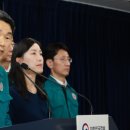 생명과학교육연구회 이미지