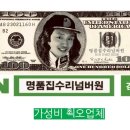 산운로 이미지