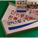 D.S간판