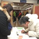 정왕3동주민센터 이미지