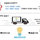 새빛미술교습소