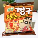 주간 다루마 Vol.8 &lt;22년 7월 셋째주&gt;