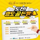 부산리사이클링(주) 이미지