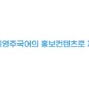 인덕원고등학교 이미지
