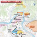 센트럴나린어린이집