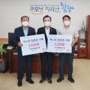 안의농업협동조합 이미지