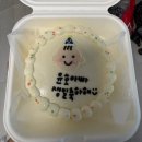 4.[로즈마리조리원후기] 후기 2️⃣