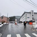 대둔산_마천대 Daum카페