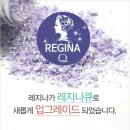 화성1세천 이미지