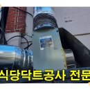 약동안양 이미지