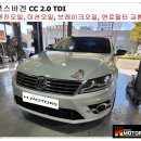 정비클럽모터스 이미지