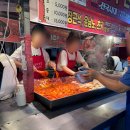 영주공영주차장 | 영주 랜떡｜원조랜금떡 포장 후기