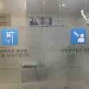 남치과의원 이미지