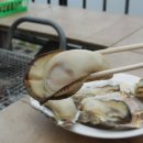 구이마루 이미지