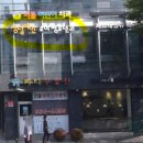 청담마인소아청소년과의원 이미지