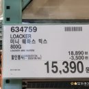 바브네이쳐 이미지