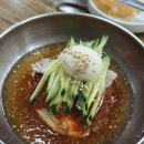 울산3대밀면 이미지