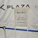 「도넛 경제학」 북토크 | 🎂결실자 1주년 서울 모임🎂 with 나루님 북토크💖