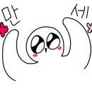 불티나돈까스 이미지