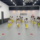 로운 태권도장 이미지