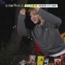 자연의미소민박 이미지