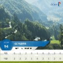 [골프/라운딩] 이글몬트CC 내돈내산 후기 (2025년 5월, 경기도 안성)