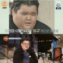 아구시대 이미지