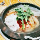 상근이부대찌개 이미지