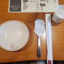 다래화 이미지
