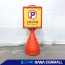주황 이미지
