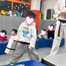 운암으뜸태권도장 이미지