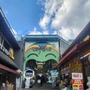 석문목장 이미지