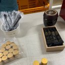 참다림한약국 이미지