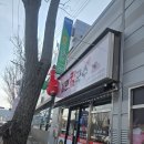 산호대로41길 | [경북구미맛집]구미 옥계 :: 시민칼국수 (feat.돈까스)