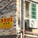뉴스서천