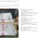 (주)대명유통 이미지