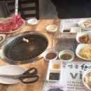큰길명품한우 이미지