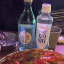 해방집 이미지
