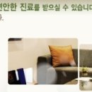 모션의원 이미지