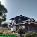 가옥경로당 이미지