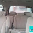 신트리로56번길 이미지