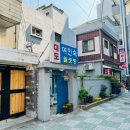 대도여인숙 이미지