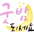 한우리독서토론논술단원 이미지