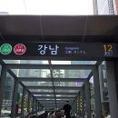 눈썹은 단순히 숱을 채우는게 아니야! 인상이 달라지는 강남반영구아카데미 투엠메이크 &#39;반영구눈썹&#39;후기