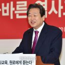 소사로700번길 이미지